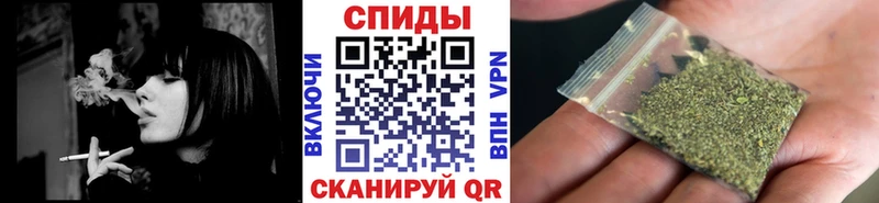 Бутират бутандиол  наркошоп  Ишим 