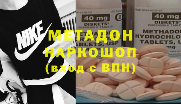 твердый Абаза
