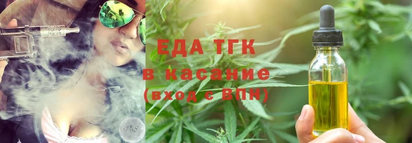 спиды Алексин