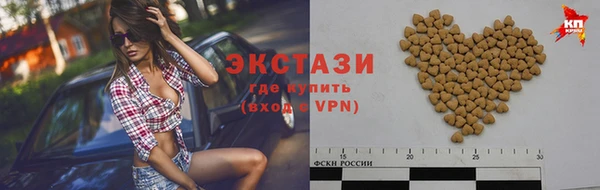 молекула духа Алексеевка