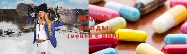 молекула духа Алексеевка