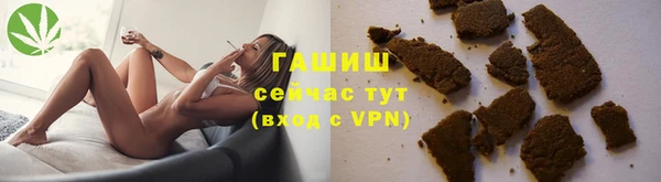 мефедрон Алзамай