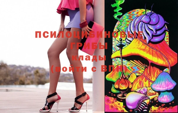 мефедрон Алзамай