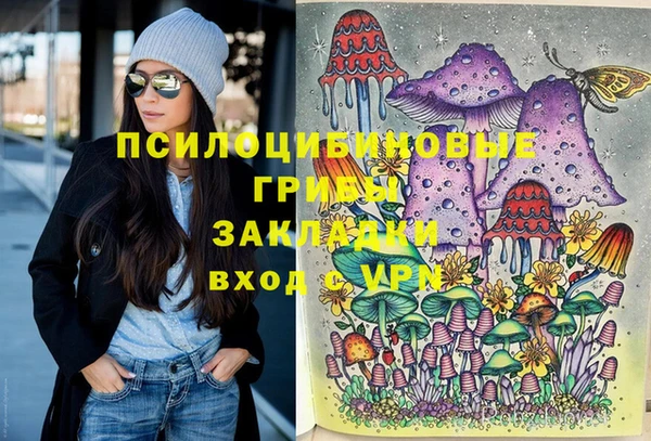 мефедрон Алзамай