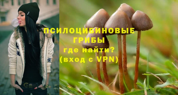 мефедрон Алзамай