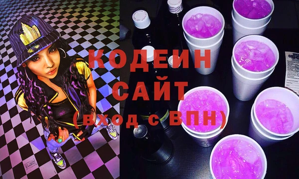 спиды Алексин