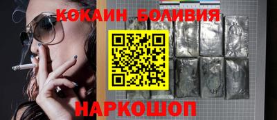 мдма Краснознаменск
