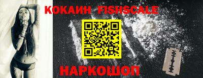 прущая мука Краснодар