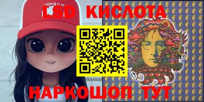 мдма Краснознаменск