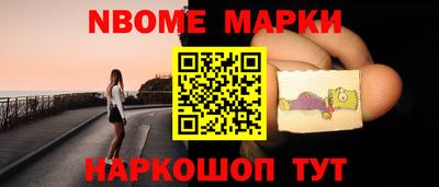 мяу мяу мука Краснокаменск