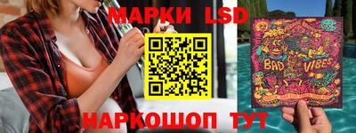 прущая мука Краснодар