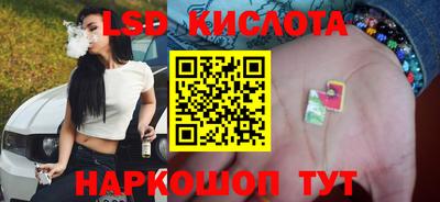 прущая мука Краснодар