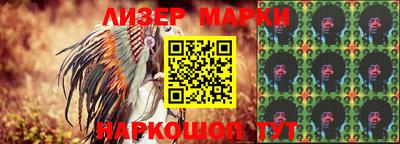 мдма Краснознаменск