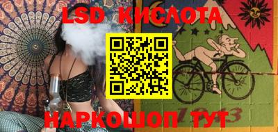 прущая мука Краснодар