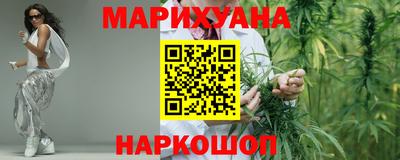 мдма Краснознаменск