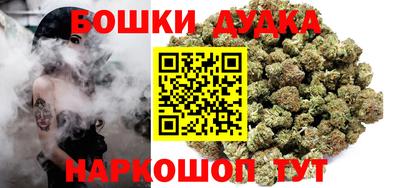 мдма Краснознаменск
