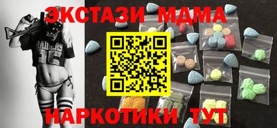 прущая мука Краснодар