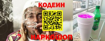 прущая мука Краснодар