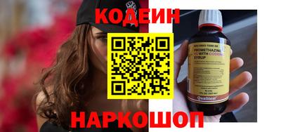 прущая мука Краснодар