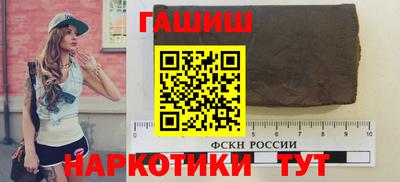 круглые Ликино-Дулёво