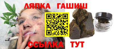 мдма Краснознаменск