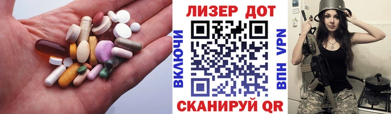 ЛСД экстази ecstasy  Ишим 