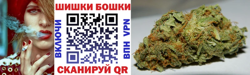 Конопля тримм  наркотики  Ишим 